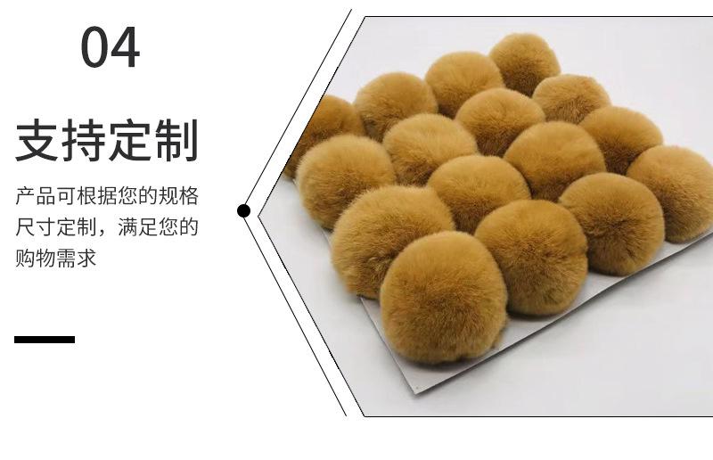 毛球_06.jpg