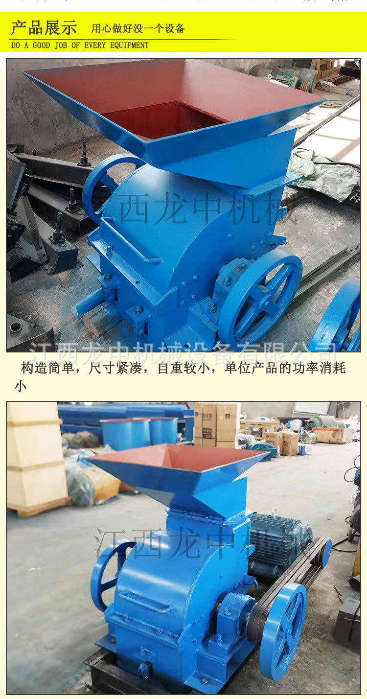 打砂机 (2).jpg