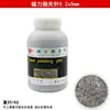 Aguja pulidora para máquina pulidora magnética aguja pulidora aguja pulidora desbarbado capa pulido pulido metal lijado aguja de acero
