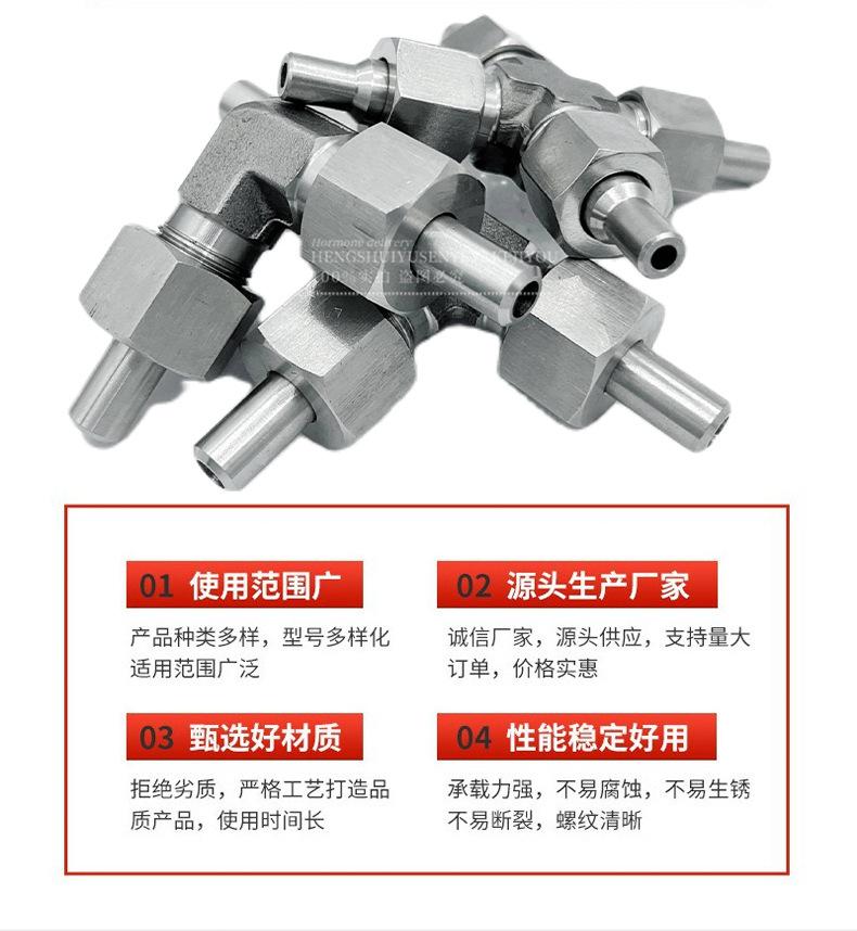 未标题-1_01_07.jpg