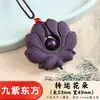 Incensos Naturais de Ervas Populares do Xiaohongshu, Feitos à Mão com Métodos Antigos, Produzidos em Fábrica, Prontos para Envio, Colar Feminino com Estames de Flores Pendentes