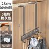Dormitorio Espacio Puerta de Aluminio Gancho Trasero Entrada Gancho Gris Pizarra Sala de Estar Gancho para Abrigos sin Perforaciones Fabricante Gancho para Abrigos Transfronterizo