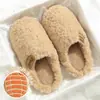Pantuflas de algodón antideslizantes Babudou para mujer, nuevo modelo 2026 otoño/invierno, cálidas de felpa para interior, pantuflas de suelo