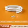 Tira Decorativa para Puerta de Gabinete Tipo Blíster Francés, Línea Suave de PVC, Borde Curvo de Arco de Yeso, Ribete de Esquina para Pared de Fondo