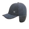 Sombrero nuevo para hombre invierno protección para las orejas gorra de béisbol gorra coreana de ocio cálida para exteriores para personas de mediana edad y mayores gorra gruesa de algodón con forro polar