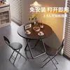 Mesa Dobrável Mesa de Jantar para Uso Doméstico em Apartamentos Pequenos, Mesa Quadrada para Jantar, Mesa Redonda para Varanda, Mesa de Jantar Portátil, Conjunto Simples de Mesa e Cadeiras