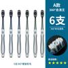 Escova de dentes média-dura 360 graus genuína forte limpeza remoção de manchas escova de dentes para adulto seda espiral escova de dentes macia cabelo de geração