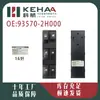 93570-2H000 é Compatível com Hyundai Elantra. Conjunto de Controle de Vidro Elétrico Dianteiro Esquerdo Levantador de Vidro 1427
