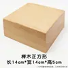 Ventas Directas de Fábrica En Stock Bloques de Madera Juguetes para Niños Bloques de Construcción Materiales Didácticos de Matemáticas Bloques de Madera de Pino Madera de Haya DIY Educativos