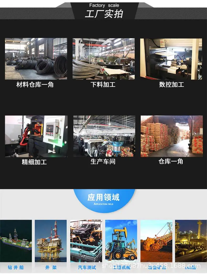 详情_07.jpg