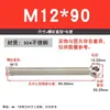 Perno Giratorio de Acero Inoxidable 304 de Rosca Completa Extendida, Tornillo Giratorio, Varilla de Tornillo de Anillo de Elevación con Agujero M5M6M8M10M12M16