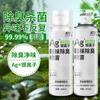 Spray Desodorante para Zapatos Durendao para Zapatos, Calcetines, Tenis, Gabinetes de Zapatos para Eliminar el Mal Olor de Pies, Sudor, Desodorizar, Esterilizar y Eliminar Olores