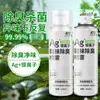 Spray Desodorante para Sapatos Durendao para Sapatos, Meias, Tênis, Armários de Sapatos para Remover Odor dos Pés, Suor, Desodorizar, Esterilizar e Remover Odor