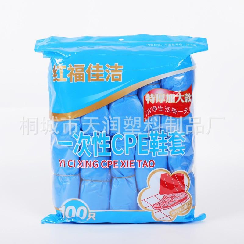 O1CN01qfrw5D1FVNedA2i8H_!!2213