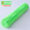 Atacado Palitos Torcidos Ultra-Densos, Diâmetro de 7mm Material DIY, Hastes de Chenille Criptografadas para Flores Torcidas Artesanais, Girassol