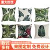 Estilo Escandinavo Série de Plantas Tropicais Capa de Almofada para Escritório Sofá Capa de Almofada Presente Personalizado Capa de Almofada com Padrão de Folhas