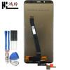 HongLing es adecuado para el ensamblaje de pantalla Xiaomi Red Mi 7A, ensamblaje readmi7A, pantalla táctil integrada interna y externa