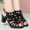 Sandalias Romanas de Cuero Suave Huecas de Tacón Alto Cómodas de una Pieza para Venta Directa Sandalias de Mujer de Verano de Tacón Medio Modernas Versátiles con Punta Abierta