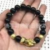 Pulsera de obsidiana al por mayor Pulsera de jade para hombre con pulsera de jade pulsera de ágata negra artículos de puesto artículos para regalo