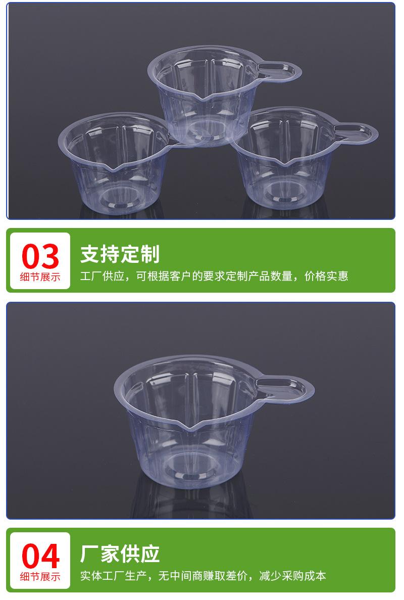 详情页改1_09.jpg