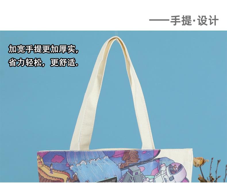 邮政银行12.jpg