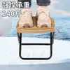 Banqueta dobrável portátil, cadeira de camping para exterior, banco multifuncional, estojo, banqueta de pesca mini dobrável, cadeira pequena dobrável