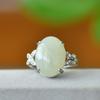Anillo de jade blanco con incrustaciones de cobre y jade hetiano. Anillo de jade hetiano natural para mujer. Suministro de jade vivo al por mayor.