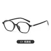Óculos de comércio exterior TR90 anti-luz azul, óculos ópticos da moda, unissex, podem ser equipados com lentes de prescrição, modelo 6069