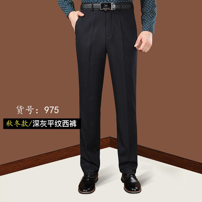 975深灰平纹.jpg