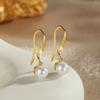 Brincos Torcidos Giratórios em Prata S925 para Mulheres, Design Moderno e Simples, Ganchos de Linha Geométrica, Brincos de Nicho de Alta Qualidade