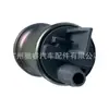 16147235791 É Adequado para Elemento Filtrante de Gasolina Bomba de Combustível Elétrica Bmw E70E66