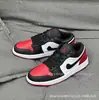 Zapatos de Tabla Ligeros AJ para Hombre Jordan Zapatos para Mujer Primavera Zapatos Planos de Caña Baja Zapatos Casuales Serie Mayorista Zapatos para Hombre
