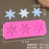 Floco de neve de Natal modelagem flip açúcar silicone de grau alimentício molde silicone para modelar chocolate decoração de Natal floco de neve