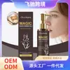 Aceite Corporal Oceaura Hidratante Suave para la Piel No Pegajoso Cuidado Diario para una Piel Suave y Elástica