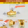 Válvula de Bola de Cobre de 2 3/4 Pulgadas con Rosca Doble Interna y Externa, Válvula para Gas Natural, Interruptor para Calentador de Agua, Accesorios Neumáticos para Tubería de Agua