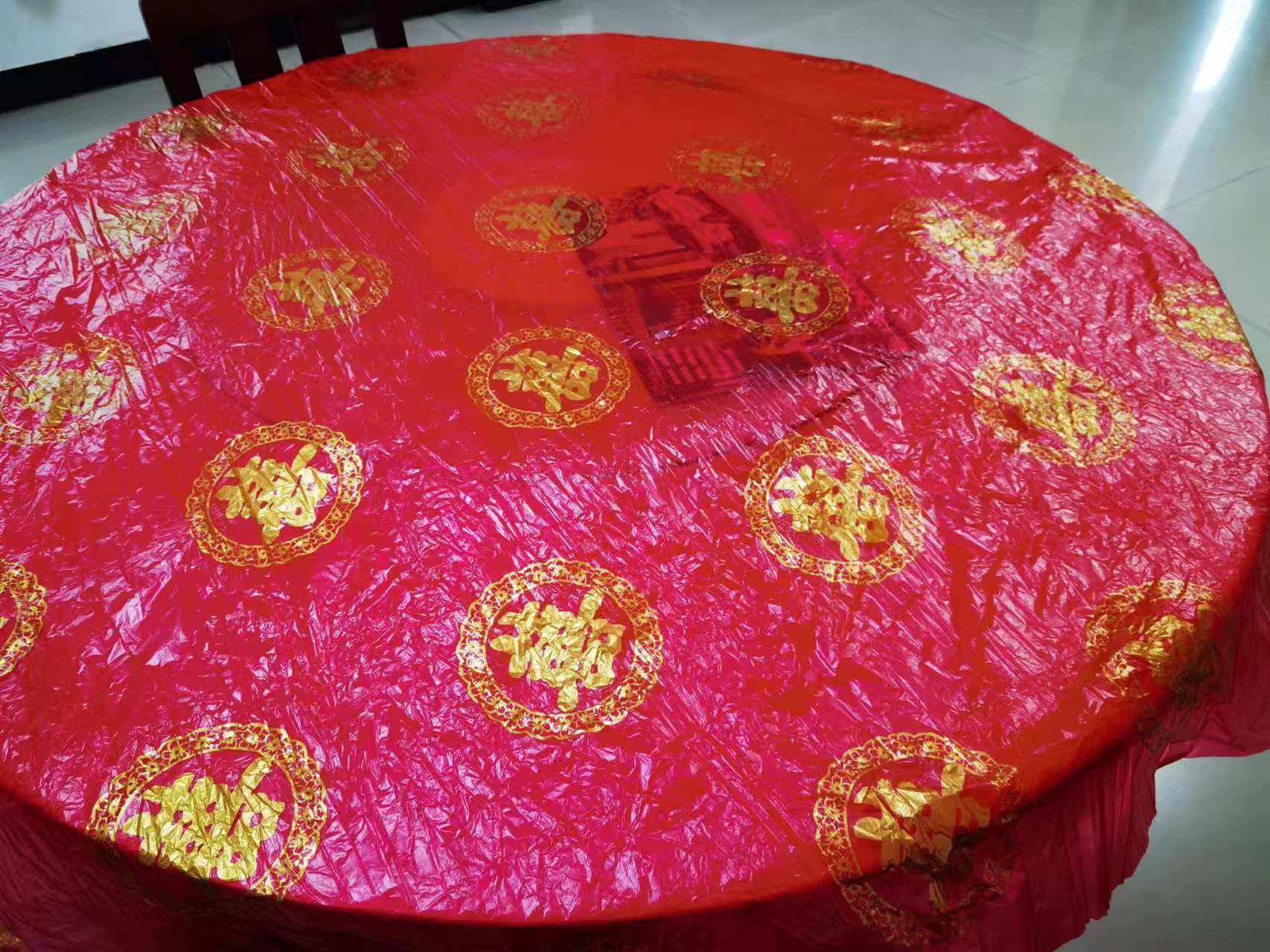 微信图片_20240729101621