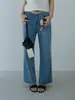 Ou Fan Llavero de Personalidad Azul Elegante Jeans de Cintura Alta para Mujer, Pantalones Acampanados Cropped Ajustados Elásticos 11228