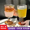 Copo de Chá de Frutas Listrado de Pé Alto Ins, Copo de Vidro Popular para Água com Gás, Suco, Bebidas Geladas, Copo de Mojito