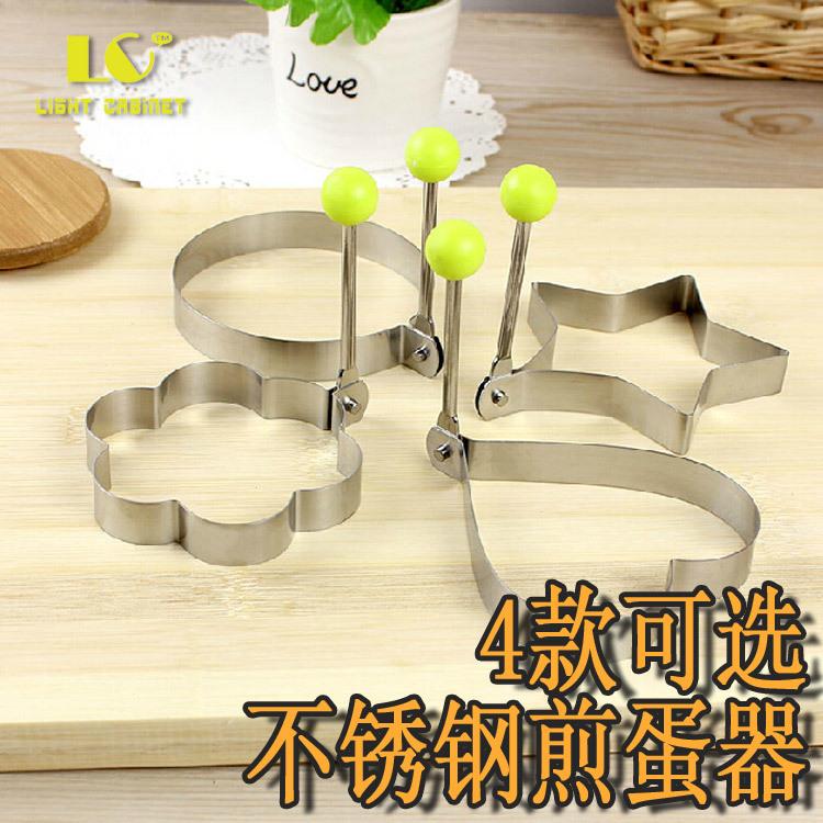 右上角logo主图框架
