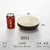 Kepaya tazón de melamina para ramen de dos colores redondo para arroz tazón de sopa de restaurante plástico imitación porcelana tazón de Malatang vajilla comercial