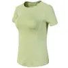 Camiseta Deportiva Transfronteriza Fitness Stretch Ajustada Slim para Mujer Transpirable Secado Rápido Moda Slim Traje de Yoga