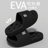Novedad 2025 Zapatillas de Baño Caladas para Mujer, Todo el Año para Interiores en Casa, Antiderrames de Agua, Secado Rápido, Antideslizantes, Zapatillas de Baño para Hombre