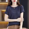 Camiseta Versátil Manga Curta Gola Redonda Feminina Padrão Ondulado de Bambu Curvo Roupa de Trabalho Elegante Solta Base Primavera e Verão Nova Seda Gelada Manga Meia