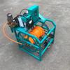 Pulverizador elétrico universal de 48-60 V, controle remoto de desligamento, máquina automática de coleta de tubos, pulverizador