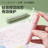 Cinta correctora Deli Ns173 tipo pluma retráctil para estudiantes de primaria, Cinta correctora silenciosa para estudiantes de secundaria y preparatoria, Cinta correctora recargable