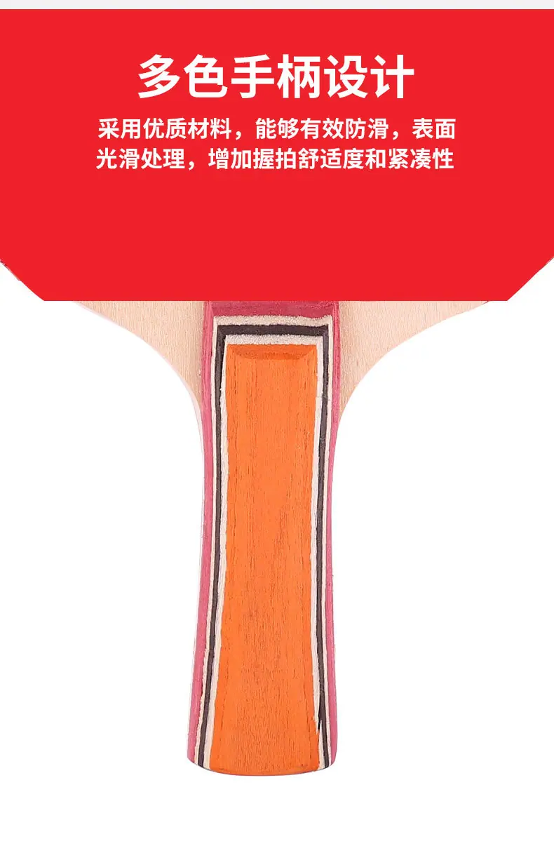 详情页12_09.jpg