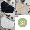 (3 peças) Roupa interior de apoio à barriga de mulheres grávidas em forma de V em forma de cintura baixa para mulheres grávidas sem vestígios de gravidez e parto universal Ice Silk forro de algodão puro