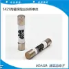 Tubo de fusível 5*25 250V 3A 5A 6A 4A 15A 20A Tubo de fusível cerâmico 5X20 de ação rápida