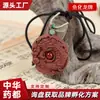 Pulsera de Cuentas Aromáticas Medicinales, Marca de Incienso Fish-To-Dragon, Repelente de Mosquitos de Nanmu de Acción Rápida, Bolsita de Aroma Herbal Purificante, Regalo de Negocios