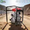 Bomba de Lodo de Esgoto Autoescorvante Diesel Pequena de 4 polegadas 100 Bomba de Esgoto Municipal Portátil Conveniente Bomba de Água para Local de Mineração
